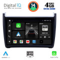 DIGITAL IQ BXF 6757_CPAA (9inc) MULTIMEDIA TABLET for VW POLO mod. 2014-2017 DIGITAL IQ BXF 6757_CPAA (9inc) MULTIMEDIA TABLET for VW POLO mod. 2014-2017
