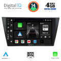 DIGITAL IQ BXF 6761_CPAA (10inc) MULTIMEDIA TABLET for VW TIGUAN mod. 2016> DIGITAL IQ BXF 6761_CPAA (10inc) MULTIMEDIA TABLET for VW TIGUAN mod. 2016>