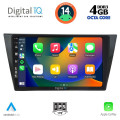 DIGITAL IQ BXF 6761_CPAA (10inc) MULTIMEDIA TABLET for VW TIGUAN mod. 2016> DIGITAL IQ BXF 6761_CPAA (10inc) MULTIMEDIA TABLET for VW TIGUAN mod. 2016>