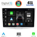 DIGITAL IQ BXF 6764_CPAA (10inc) MULTIMEDIA TABLET for VW PASSAT mod. 2010-2015