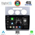 DIGITAL IQ BXF 6767_CPAA A/C (10inc) MULTIMEDIA TABLET for VW TOURAN mod. 2003-2010 DIGITAL IQ BXF 6767_CPAA A/C (10inc) MULTIMEDIA TABLET for VW TOURAN mod. 2003-2010