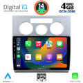 DIGITAL IQ BXF 6767_CPAA A/C (10inc) MULTIMEDIA TABLET for VW TOURAN mod. 2003-2010 DIGITAL IQ BXF 6767_CPAA A/C (10inc) MULTIMEDIA TABLET for VW TOURAN mod. 2003-2010