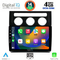 DIGITAL IQ BXF 6767_CPAA CLIMA (10inc) MULTIMEDIA TABLET for VW TOURAN mod. 2003-2010 DIGITAL IQ BXF 6767_CPAA CLIMA (10inc) MULTIMEDIA TABLET for VW TOURAN mod. 2003-2010