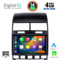 DIGITAL IQ BXF 6765_CPAA (9inc) MULTIMEDIA TABLET for VW TOUAREG mod. 2003-2011 DIGITAL IQ BXF 6765_CPAA (9inc) MULTIMEDIA TABLET for VW TOUAREG mod. 2003-2011