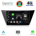 DIGITAL IQ BXF 6769_CPAA (10inc) MULTIMEDIA TABLET for VW TOURAN mod. 2016> DIGITAL IQ BXF 6769_CPAA (10inc) MULTIMEDIA TABLET for VW TOURAN mod. 2016>