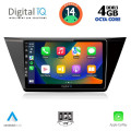 DIGITAL IQ BXF 6769_CPAA (10inc) MULTIMEDIA TABLET for VW TOURAN mod. 2016> DIGITAL IQ BXF 6769_CPAA (10inc) MULTIMEDIA TABLET for VW TOURAN mod. 2016>
