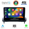 DIGITAL IQ BXF 6783_CPAA (9inc) MULTIMEDIA TABLET for VOLVO C30 - S40 mod. 2004-2013 DIGITAL IQ BXF 6783_CPAA (9inc) MULTIMEDIA TABLET for VOLVO C30 - S40 mod. 2004-2013