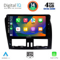 DIGITAL IQ BXF 6787_CPAA (9inc) MULTIMEDIA TABLET for VOLVO XC60 mod. 2009-2017