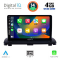 DIGITAL IQ BXF 6789_CPAA (9inc) MULTIMEDIA TABLET for VOLVO XC90 mod. 2002-2014 DIGITAL IQ BXF 6789_CPAA (9inc) MULTIMEDIA TABLET for VOLVO XC90 mod. 2002-2014