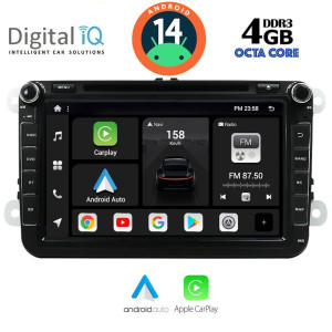DIGITAL IQ BXF 679_CPAA (8