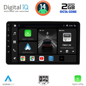 DIGITAL IQ BXF 6805_CPAA (8