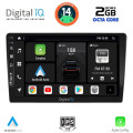 DIGITAL IQ BXF 6806_CPAA (9 DIGITAL IQ BXF 6806_CPAA (9