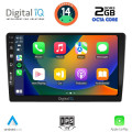 DIGITAL IQ BXF 6806_CPAA (9 DIGITAL IQ BXF 6806_CPAA (9
