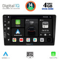DIGITAL IQ BXF 6806_CPAA (9 DIGITAL IQ BXF 6806_CPAA (9