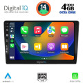 DIGITAL IQ BXF 6806_CPAA (9 DIGITAL IQ BXF 6806_CPAA (9
