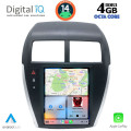 DIGITAL IQ BXF 6952_CPAA TESLA STYLE for MITSUBISHI ASX mod. 2009> DIGITAL IQ BXF 6952_CPAA TESLA STYLE for MITSUBISHI ASX mod. 2009>