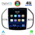 DIGITAL IQ BXF 6960_CPAA TESLA STYLE for MERCEDES VITO mod. 2015> DIGITAL IQ BXF 6960_CPAA TESLA STYLE for MERCEDES VITO mod. 2015>