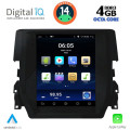 DIGITAL IQ BXF 6975_CPAA TESLA STYLE for HONDA CIVIC mod. 2016> DIGITAL IQ BXF 6975_CPAA TESLA STYLE for HONDA CIVIC mod. 2016>