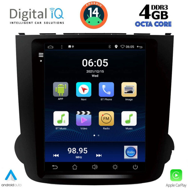 DIGITAL IQ BXF 6977_CPAA TESLA STYLE for HONDA CRV mod. 2007-2012 DIGITAL IQ BXF 6977_CPAA TESLA STYLE for HONDA CRV mod. 2007-2012