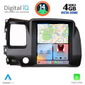 DIGITAL IQ BXF 6988_CPAA TESLA STYLE for HONDA CIVIC 4D mod. 2006-2012 DIGITAL IQ BXF 6988_CPAA TESLA STYLE for HONDA CIVIC 4D mod. 2006-2012