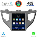 DIGITAL IQ BXF 6997_CPAA TESLA STYLE for HYUNDAI TUSCON mod. 2015-2019 DIGITAL IQ BXF 6997_CPAA TESLA STYLE for HYUNDAI TUSCON mod. 2015-2019
