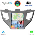 DIGITAL IQ BXF 6997_CPAA TESLA STYLE for HYUNDAI TUSCON mod. 2015-2019 DIGITAL IQ BXF 6997_CPAA TESLA STYLE for HYUNDAI TUSCON mod. 2015-2019