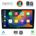 DIGITAL IQ BXF 7004_CPAA (9inc) MULTIMEDIA TABLET for AUDI A4 mod. 2002-2008 DIGITAL IQ BXF 7004_CPAA (9inc) MULTIMEDIA TABLET for AUDI A4 mod. 2002-2008
