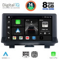 DIGITAL IQ BXF 7013_CPAA (9inc) MULTIMEDIA TABLET for AUDI Q3 mod. 2013-2018 DIGITAL IQ BXF 7013_CPAA (9inc) MULTIMEDIA TABLET for AUDI Q3 mod. 2013-2018