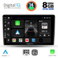 DIGITAL IQ BXF 7026_CPAA (10inc) MULTIMEDIA TABLET for ALFA ROMEO GIULIETTA mod 2014-2020 DIGITAL IQ BXF 7026_CPAA (10inc) MULTIMEDIA TABLET for ALFA ROMEO GIULIETTA mod 2014-2020