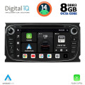 DIGITAL IQ BXF 703B_CPAA (7'' DECK) MULTIMEDIA SYSTEM for FORD mod. 2007-2011 DIGITAL IQ BXF 703B_CPAA (7'' DECK) MULTIMEDIA SYSTEM for FORD mod. 2007-2011