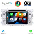 DIGITAL IQ BXF 703S_CPAA (7'' DECK) MULTIMEDIA SYSTEM for FORD mod. 2007-2011 DIGITAL IQ BXF 703S_CPAA (7'' DECK) MULTIMEDIA SYSTEM for FORD mod. 2007-2011