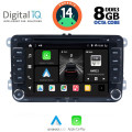 DIGITAL IQ BXF 704_CPAA (7 DIGITAL IQ BXF 704_CPAA (7
