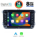 DIGITAL IQ BXF 704_CPAA (7 DIGITAL IQ BXF 704_CPAA (7