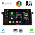 DIGITAL IQ BXF 7042_CPAA (9inc) MULTIMEDIA TABLET for BMW E46 mod. 1998-2005 DIGITAL IQ BXF 7042_CPAA (9inc) MULTIMEDIA TABLET for BMW E46 mod. 1998-2005
