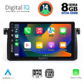 DIGITAL IQ BXF 7042_CPAA (9inc) MULTIMEDIA TABLET for BMW E46 mod. 1998-2005 DIGITAL IQ BXF 7042_CPAA (9inc) MULTIMEDIA TABLET for BMW E46 mod. 1998-2005