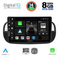 DIGITAL IQ BXF 7130_CPAA (9inc) MULTIMEDIA TABLET for FIAT 500 mod. 2007-2015 DIGITAL IQ BXF 7130_CPAA (9inc) MULTIMEDIA TABLET for FIAT 500 mod. 2007-2015