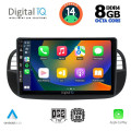 DIGITAL IQ BXF 7130_CPAA (9inc) MULTIMEDIA TABLET for FIAT 500 mod. 2007-2015 DIGITAL IQ BXF 7130_CPAA (9inc) MULTIMEDIA TABLET for FIAT 500 mod. 2007-2015