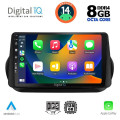 DIGITAL IQ BXF 7142_CPAA (9inc) MULTIMEDIA TABLET for CITROEN – FIAT – PEUGEOT mod. 2008-2018 DIGITAL IQ BXF 7142_CPAA (9inc) MULTIMEDIA TABLET for CITROEN – FIAT – PEUGEOT mod. 2008-2018