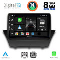 DIGITAL IQ BXF 7154_CPAA (9inc) MULTIMEDIA TABLET for FORD FIESTA mod. 2008-2017 DIGITAL IQ BXF 7154_CPAA (9inc) MULTIMEDIA TABLET for FORD FIESTA mod. 2008-2017