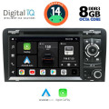 DIGITAL IQ BXF 649_CPAA (7 DIGITAL IQ BXF 649_CPAA (7