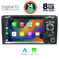 DIGITAL IQ BXF 649_CPAA (7 DIGITAL IQ BXF 649_CPAA (7