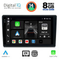 DIGITAL IQ BXF 11004_CPAA (9inc) MULTIMEDIA TABLET for AUDI A4 mod. 2002-2008 DIGITAL IQ BXF 11004_CPAA (9inc) MULTIMEDIA TABLET for AUDI A4 mod. 2002-2008