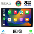 DIGITAL IQ BXF 11005_CPAA (10inc) MULTIMEDIA TABLET for AUDI A4 mod. 2008-2015