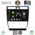 DIGITAL IQ BXF 11006_CPAA (9inc) MULTIMEDIA TABLET for AUDI A6 mod. 1998-2005 DIGITAL IQ BXF 11006_CPAA (9inc) MULTIMEDIA TABLET for AUDI A6 mod. 1998-2005