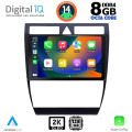 DIGITAL IQ BXF 11006_CPAA (9inc) MULTIMEDIA TABLET for AUDI A6 mod. 1998-2005 DIGITAL IQ BXF 11006_CPAA (9inc) MULTIMEDIA TABLET for AUDI A6 mod. 1998-2005