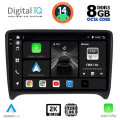 DIGITAL IQ BXF 11009_CPAA (9inc) MULTIMEDIA TABLET for AUDI TT mod. 2007-2015 DIGITAL IQ BXF 11009_CPAA (9inc) MULTIMEDIA TABLET for AUDI TT mod. 2007-2015