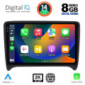 DIGITAL IQ BXF 11009_CPAA (9inc) MULTIMEDIA TABLET for AUDI TT mod. 2007-2015 DIGITAL IQ BXF 11009_CPAA (9inc) MULTIMEDIA TABLET for AUDI TT mod. 2007-2015