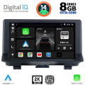 DIGITAL IQ BXF 11013_CPAA (9inc) MULTIMEDIA TABLET for AUDI Q3 mod. 2013-2018