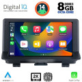 DIGITAL IQ BXF 11013_CPAA (9inc) MULTIMEDIA TABLET for AUDI Q3 mod. 2013-2018