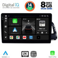 DIGITAL IQ BXF 11015_CPAA (10inc) MULTIMEDIA TABLET for AUDI Q5 mod. 2010-2018